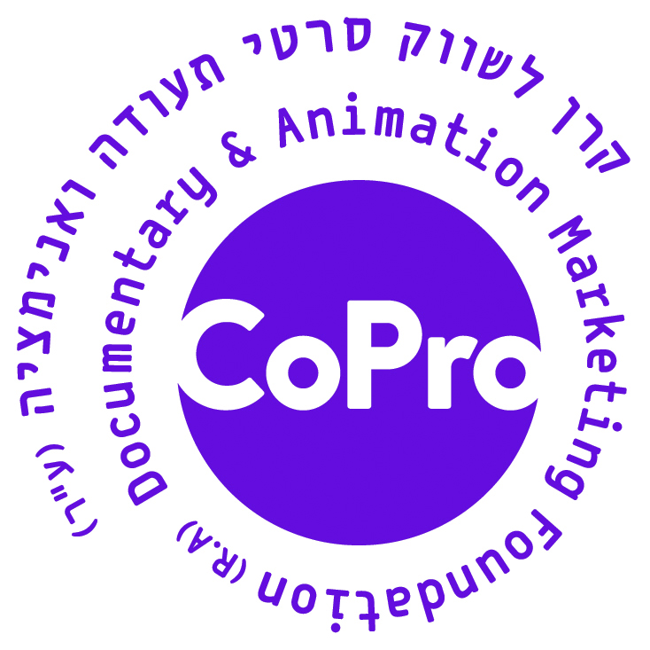 Israeli Content Marketing Foundation